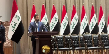 البرلمان العراقي يمنح الثقة لحكومة علي الزيدي ويصوت على أغلب الوزراء