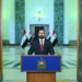 رئيس الوزراء العراقي يعلن برنامج إصلاح اقتصادي شامل ويؤكد محاربة الفساد وتنويع الاقتصاد