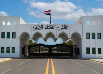 القضاء العراقي يلغي رسوم الـ20% على بطاقات التعبئة وخدمات الإنترنت