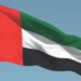 الإمارات تندد بهجوم على ناقلة نفط في مضيق هرمز وتصفه بـ”تهديد لأمن الطاقة”