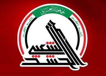 الحشد الشعبي ينفذ عملية استباقية شرق صلاح الدين ويعتقل مطلوبين بينهم متهم بالإرهاب