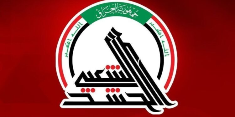 الحشد الشعبي ينفذ عملية استباقية شرق صلاح الدين ويعتقل مطلوبين بينهم متهم بالإرهاب