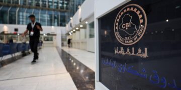 المركزي العراقي: مستمرون بإصلاح القطاع المصرفي وتعزيز الاندماج بالنظام المالي العالمي