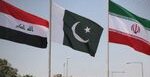 العراق وباكستان يبرمان تفاهمات مع إيران لضمان عبور النفط عبر هرمز