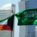 الكويت تدين استهداف السعودية بمسيّرات قادمة من العراق وتؤكد دعمها الكامل للرياض
