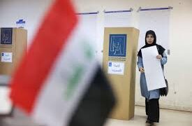 التعدد داخل المكونات.. بين الشراكة السياسية ومخاطر احتكار التمثيل