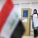 التعدد داخل المكونات.. بين الشراكة السياسية ومخاطر احتكار التمثيل