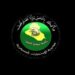 اعتقال متهم بعمليات إرهابية في كركوك شارك بإعدام عناصر من الحشد الشعبي
