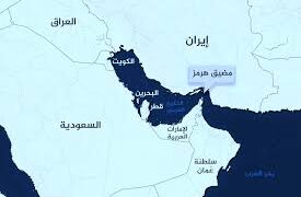 إيران تنفــــي استهداف سفينة كورية جنوبية في مضيق هرمز وتؤكد “قواعد المرور”