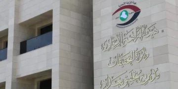 النزاهة توسّع جهودها: تعاون دولي مرتقب و14 نشاطاً لتعزيز مكافحة الفساد