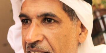 التحيز الطبيعي والتحيز المصنوع