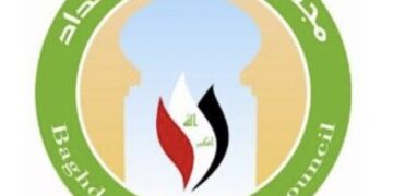 بغداد تبدأ تعيين مختاري المحلات والقرى بعد استكمال الإجراءات القانونية