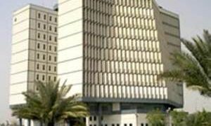 وزارة المالية تؤكد استمرار تنفيذ استراتيجية النزاهة ومكافحة الفساد