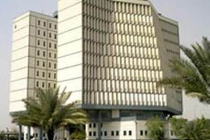 وزارة المالية تؤكد استمرار تنفيذ استراتيجية النزاهة ومكافحة الفساد