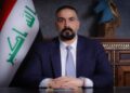 القضاء يطلب رفع الحصانة عن نائب عراقي في قضية ابتزاز مزعومة