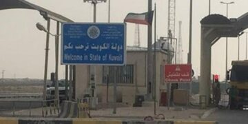 إغلاق الحدود مع العراق يضغط على الاقتصاد الكويتي ويُبطئ تعافي القطاع الخاص