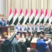 تعيين سفير جديد وحملة فساد واسعة.. بغداد ترتب أوراقها قبل اللقاء المرتقب بين الزيدي وترامب.