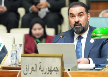 الحلبوسي: العراق يدعم مسار التفاهم الأميركي الإيراني ويرفض الاعتداءات التي تمس سيادة الدول العربية