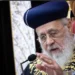 خلاف ديني أم صراع على السلطة؟ تصريحات حاخام شاس تكشف عمق الانقسام داخل إسرائيل