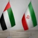 الإمارات تنفي الإفراج عن أموال إيرانية مجمدة.. رسائل تهدئة وسط تعقيدات التسوية الإقليمية