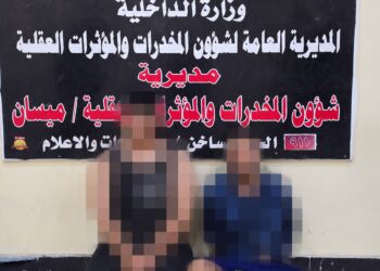 ميسان تُطيح بـ”أبو شيخة”.. إسقاط أحد أخطر المطلوبين بقضايا المخدرات