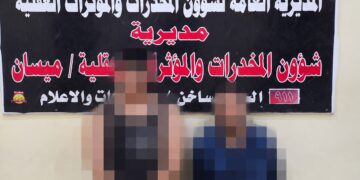 ميسان تُطيح بـ”أبو شيخة”.. إسقاط أحد أخطر المطلوبين بقضايا المخدرات