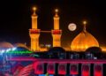 الإقليم يعطل الدوام الرسمي احتفالاً بحلول الأول من محرم