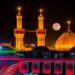 الإقليم يعطل الدوام الرسمي احتفالاً بحلول الأول من محرم