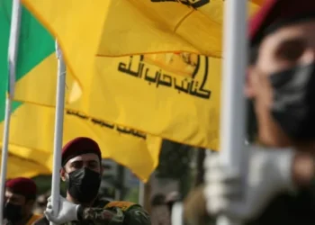 الحميداوي: الاتفاق الأمريكي الإيراني لا ينهي الصراع.. والجولات المقبلة قد تكون أكثر خطورة