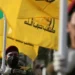 الحميداوي: الاتفاق الأمريكي الإيراني لا ينهي الصراع.. والجولات المقبلة قد تكون أكثر خطورة