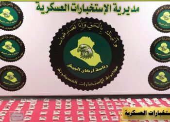 الاستخبارات العسكرية تضبط 10 آلاف حبة مخدرة وتعتقل تاجراً في الأنبار