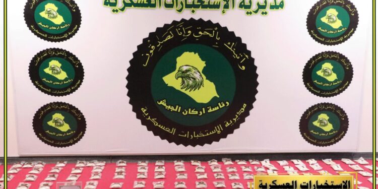الاستخبارات العسكرية تضبط 10 آلاف حبة مخدرة وتعتقل تاجراً في الأنبار