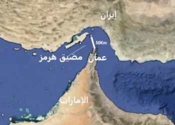 تقارير إيرانية تتحدث عن إغلاق محتمل لــمضيق باب المندب وسط تصعيد إقليمي