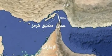 تقارير إيرانية تتحدث عن إغلاق محتمل لــمضيق باب المندب وسط تصعيد إقليمي