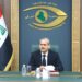 هيئة النزاهة: تنفيذ أوامر القبض بحق متهمين بالفساد جاء بتنسيق غير مسبوق بين السلطات الثلاث