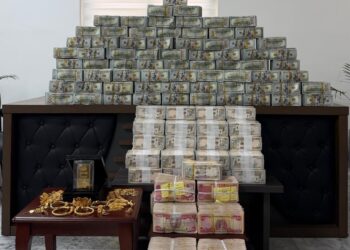 القضاء يعلن ضبط أموال وعقارات وأسلحة في قضية وكيل وزير النفط لشؤون التصفية