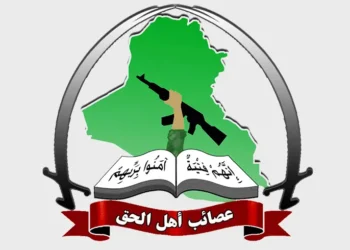 عصائب أهل الحق تبدأ إجراءات فك الارتباط بالحشد الشعبي وتؤكد الالتزام بحصر السلاح بيد الدولة