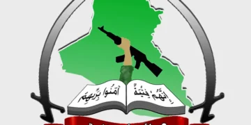عصائب أهل الحق تبدأ إجراءات فك الارتباط بالحشد الشعبي وتؤكد الالتزام بحصر السلاح بيد الدولة