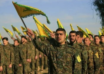 واشنطن تفرض عقوبات جديدة على 21 كياناً ومسؤولاً مرتبطين بحزب الله اللبناني