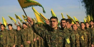 واشنطن تفرض عقوبات جديدة على 21 كياناً ومسؤولاً مرتبطين بحزب الله اللبناني