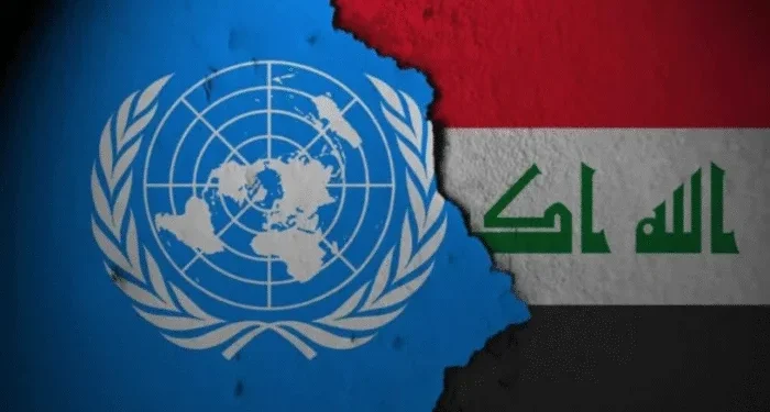 الأمم المتحدة: العراق يحقق تقدماً في مكافحة الفساد.. واسترداد الأموال المنهوبة يحتاج خطوات أكثر حزماً