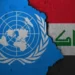 الأمم المتحدة: العراق يحقق تقدماً في مكافحة الفساد.. واسترداد الأموال المنهوبة يحتاج خطوات أكثر حزماً