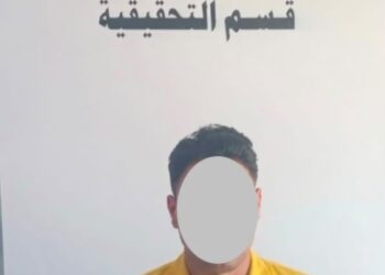 اعتقال متهم بقضايا إرهاب خلال مراجعته مديرية الأدلة الجنائية في بغداد