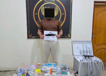 شرطة الأنبار تضبط سورياً ينتحل صفة طبيب أسنان ويدير عيادة غير قانونية داخل منزله