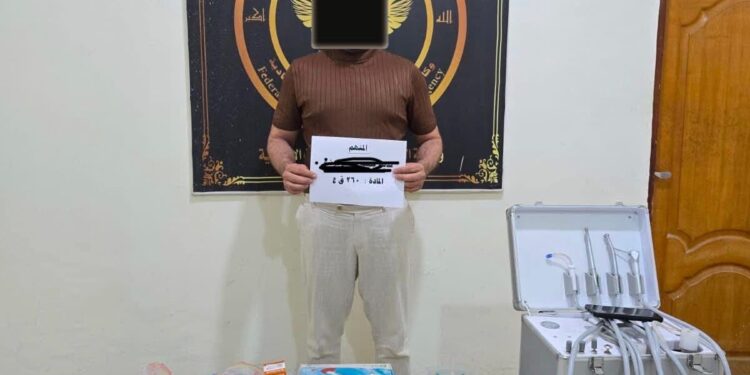 شرطة الأنبار تضبط سورياً ينتحل صفة طبيب أسنان ويدير عيادة غير قانونية داخل منزله