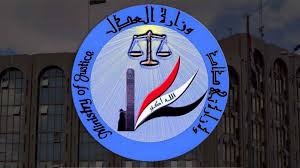 العدل العراقية: الإفراج عن 593 نزيلاً خلال أيار بينهم 199 مشمولاً بالعفو العام
