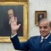 اتفاق سلام أميركي-إيراني برعاية دولية.. شهباز شريف يعلن وقف الحرب وترامب يتحدث عن فتح هرمز ورفع الحصار