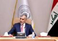استثناء الترفيعات واحتساب الشهادات من التعميم الوزاري.. خطوة لدعم الاستقرار الوظيفي