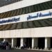 اتهامات خطيرة تهز مطار بغداد: تهريب محتمل وصالات لا تخضع للتفتيش