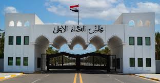 العراق يواجه مخاطر الطائرات المسيّرة.. مقاربة قانونية أكثر صرامة ضد الاستخدامات غير المشروعة
